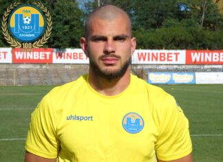 Играч на Марица аут за поне месец