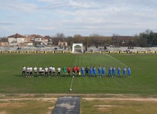 Гигант (Съединение) надви втория тим на Локомотив