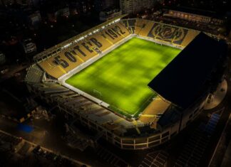 Откриването на Колежа без уредени авторски права за музикалната си част