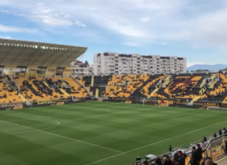 НА ЖИВО: Колежа посреща 18000 бултраси