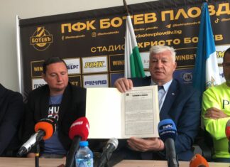 Колежа ще бъде открит с концерт ВИДЕО