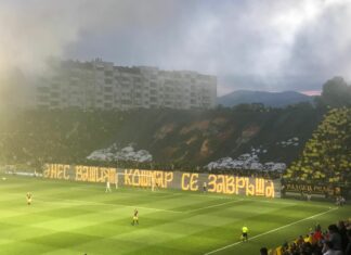 ВИДЕО: Вижте цялата хореография на бултрасите, която забави мача с над 10 минути!