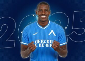 Проблем за Левски за мача на „Колежа“