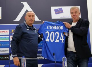 Мъри Стоилов напуска Левски преди мача с Ботев на Колежа?