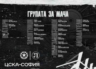 Доста юноши попълниха групата на Локомотив (Пд) за визитата на „Българска армия“