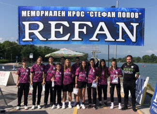 Пълдин спечели дербито на Пловдив