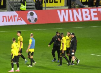 ВИДЕО: Бултрасите пак не допуснаха играчите до себе си