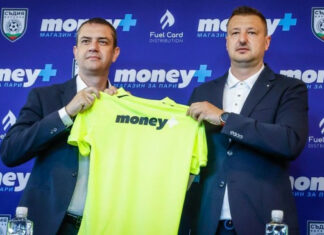 Собствениците на Локо спасяват Левски от фалит с 12 млн. лева?