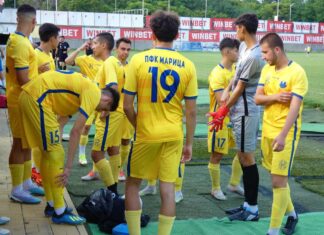 Още трима юноши се присъединиха към лагера на Марица