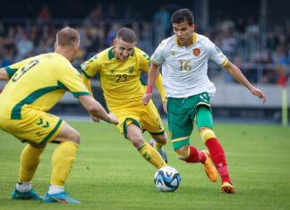 Националите ще играят с Азербайджан, Танзания и Монголия в турнир под егидата на ФИФА