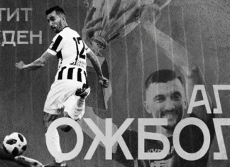 Локомотив поздрави Ален Ожболт