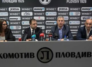 Вижте цялата пресконфереция на Локомотив, клубът с нов административен директор