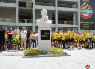 Знакови липсващи по време на отбелязването на 2 юни от ПФК Ботев Пд