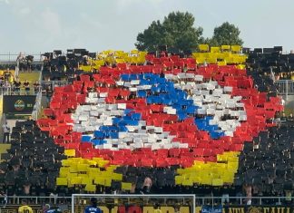 Онлайн билети за гостуването на Ботев на Пирин