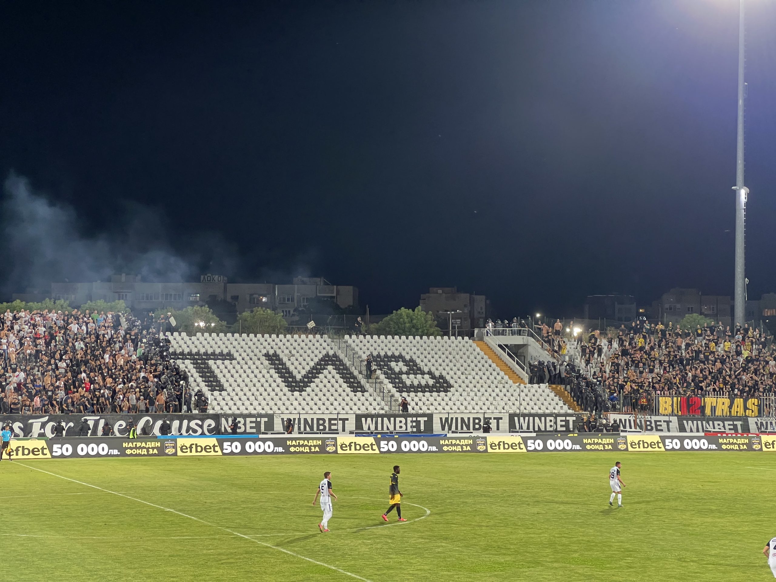 Гореща новина от Лаута! Обрат! До 300 фенове на Ботев Пд на Дербито!