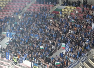 РАЗКРИТИЕ: Наръганият в гърдите левскар е от Пловдив