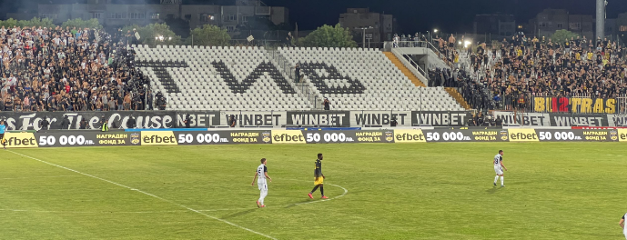 | ОТНОВО ОБРАТ | Към този час инфорамацията сочи: Ботев без фенове на Лаута!