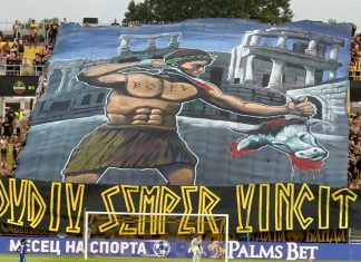 Bultras: Пловдив винаги побеждава /ВИДЕО/