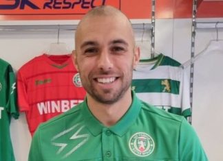 Момчил Цветанов за гостуването на Лаута: Това е моят дом! Феновете на Локо Пд са всичко за мен!