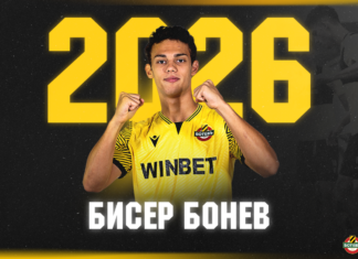 Ботев удължи договора на Бисер Бонев и веднага го прати в Крумовград