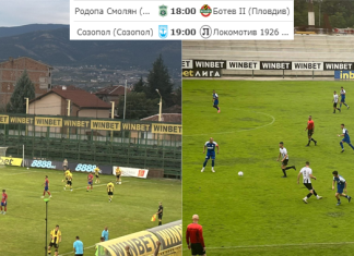 Дублиращите отбори на Локо и Ботев с тежки гостувания днес