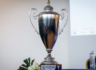 Жребият за Купата на България ще бъде теглен на 25 август