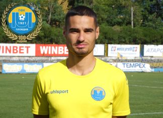 В Дунав се надяват да картотекират пловдивски беглец