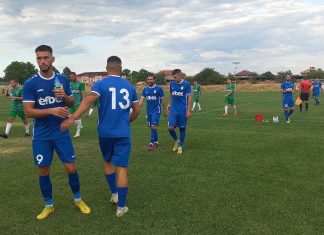 Гигант (Съединение) с успех над втория тим на Берое