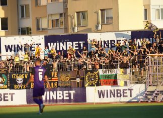 Фен на Ботев Пд бе откаран в болницата във Велико Търново