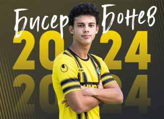 Бисер Бонев: Винаги съм бил верен на Ботев и съм предпочитал да остана в клуба! Ако сега трябва да избирам, пак бих избрал Ботев /ВИДЕО/