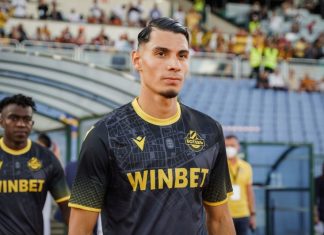 Мохамед Брахими претърпя операция, ще се възстановява до 7 месеца