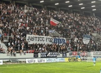 Солидна глоба за Локомотив Пловдив след мача с Арда