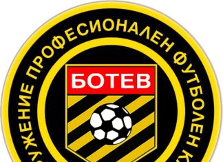 Сдружение ПФК Ботев Пд: С удовлетворение наблюдаваме промените, които мажоритарният собственик на клуба прави през последните дни