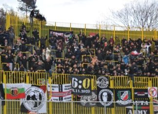 10 лв за феновете на Локо Пд в Благоевград