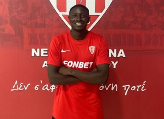 Па Конате премина в Кипър