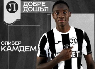 Локомотив Пловдив представи най-новото си попълнение