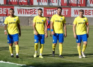 Марица с нов спонсор