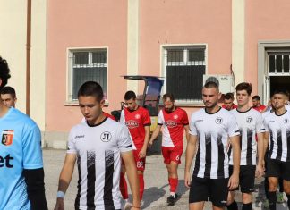 Локомотив Пд II загуби в Хасково