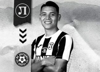 Локомотив (Пд) прати венецуелец в Добруджа