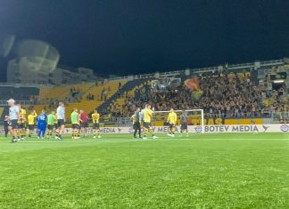 Новият Колеж най-накрая чу „Празнуваме победата“ /ВИДЕО/