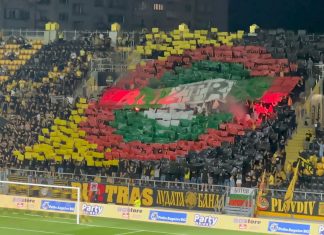 БФС промени наказанието на Ботев Пд! Затварят само Трибуна Изток