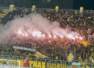 ВИДЕО: Bultras почете Даскала