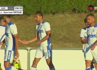 Локо (Пд) си хареса голаджия от Плевен