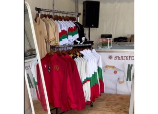 Фен зоната на българския национален отбор в Пловдив отвори врати