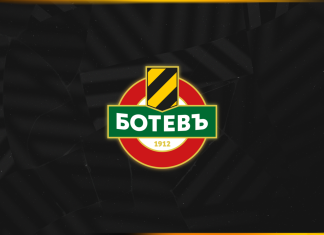 Ботев Пд към ДК: Преразгледайте решението си!