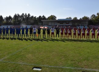 Спартак (Пд) допусна първа загуба след разочароващо представяне срещу Саяна