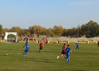 Гигант победи Атлетик (Куклен) в Съединение