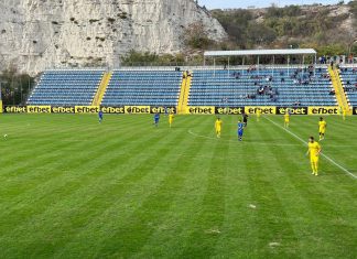 Марица загуби минимално от Черноморец Балчик
