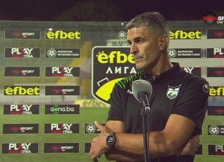 Иво Тренчев пред BgDerby преди сблъсака с ЦСКА-София: Дано атмосферата ни помогне да вземем точки