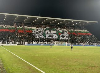 Фенове на Локомотив със зов за помощ